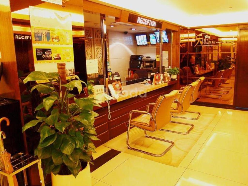 Sunny Day Hotel, Mong Kok Hong Kong Extérieur photo
