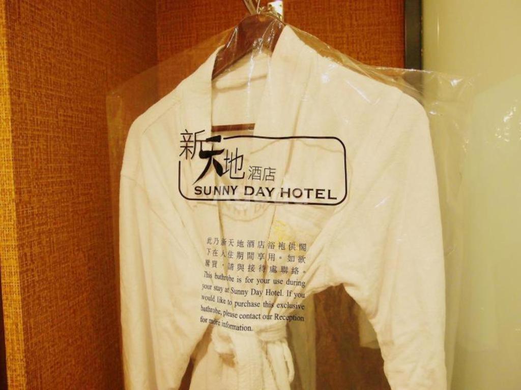 Sunny Day Hotel, Mong Kok Hong Kong Extérieur photo